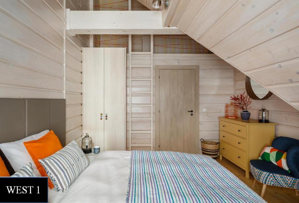 Przystanek Podhale- Apartamenty 1050 コシチェリスコ エクステリア 写真